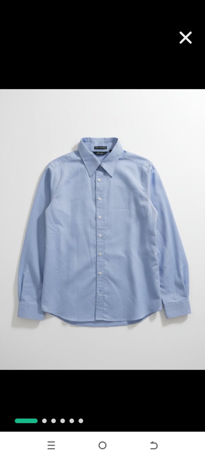 Chemise bleu  wrinkl resistant (sont sont traités ou tissés pour résister aux plis, offrant une apparence soignée sans repassage. Ces tissus conservent leur forme) neuf bleu