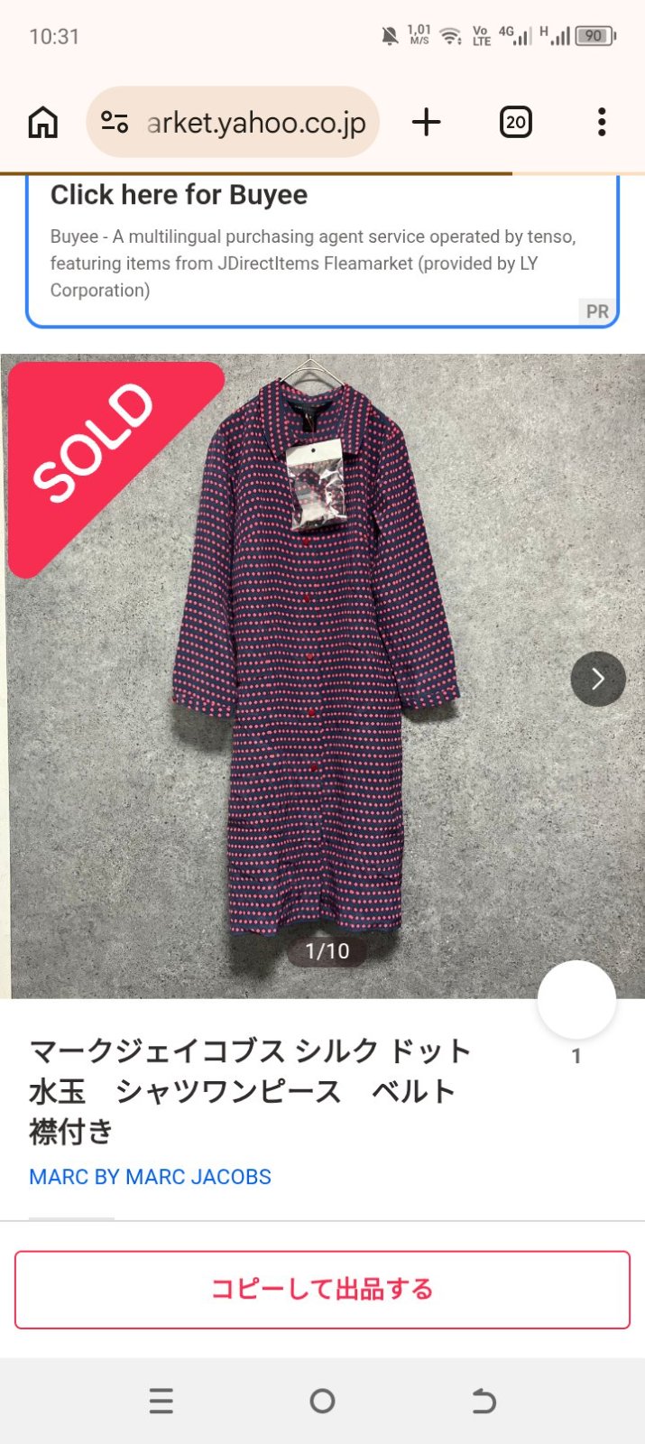 Robe chemise marc Jacobs 