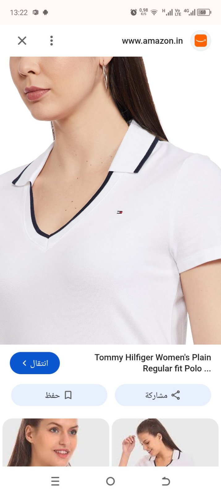 Tommy hilfiger