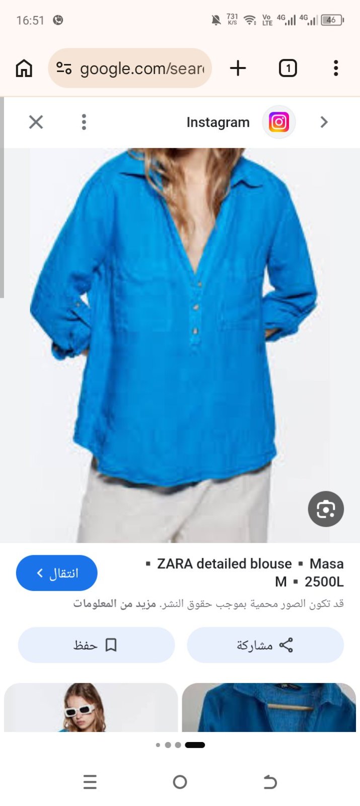 Blouse zara