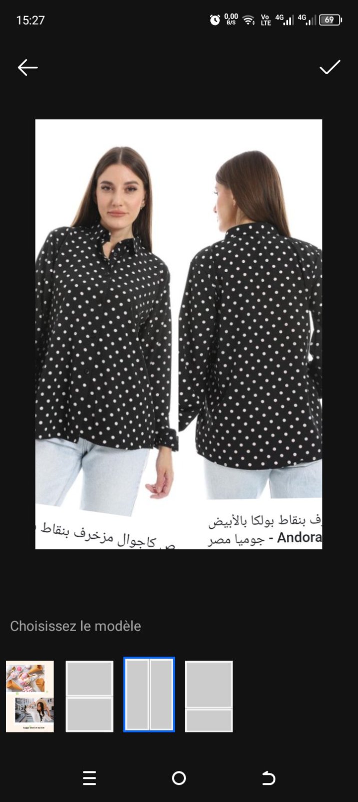 Chemise noir et blanc