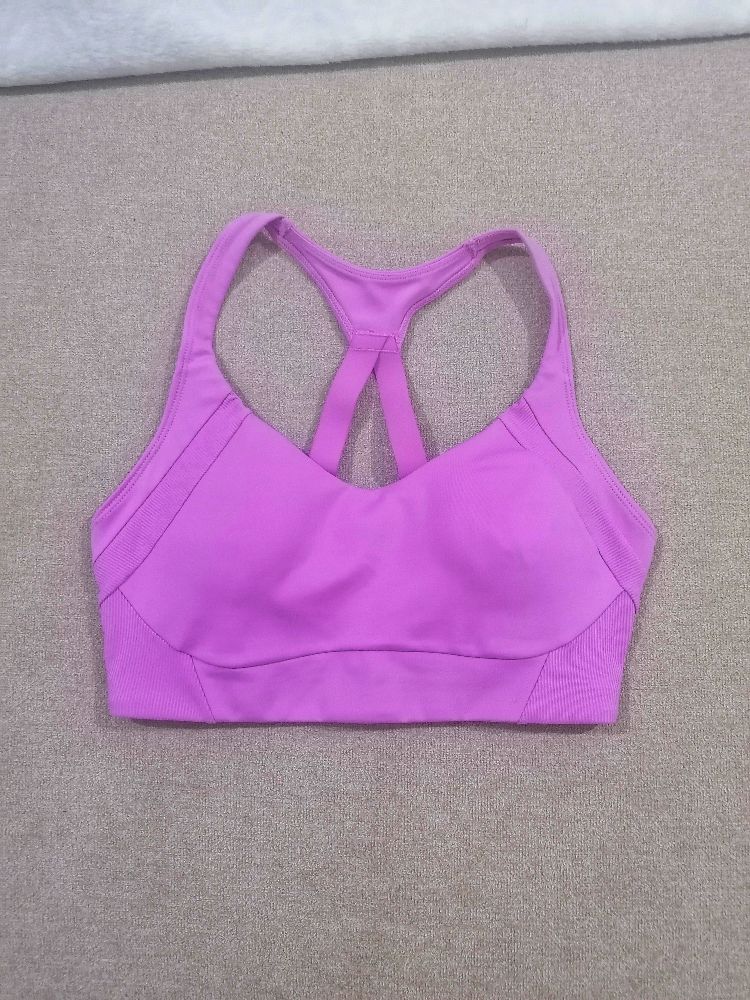 Très jolie brassière de sport 