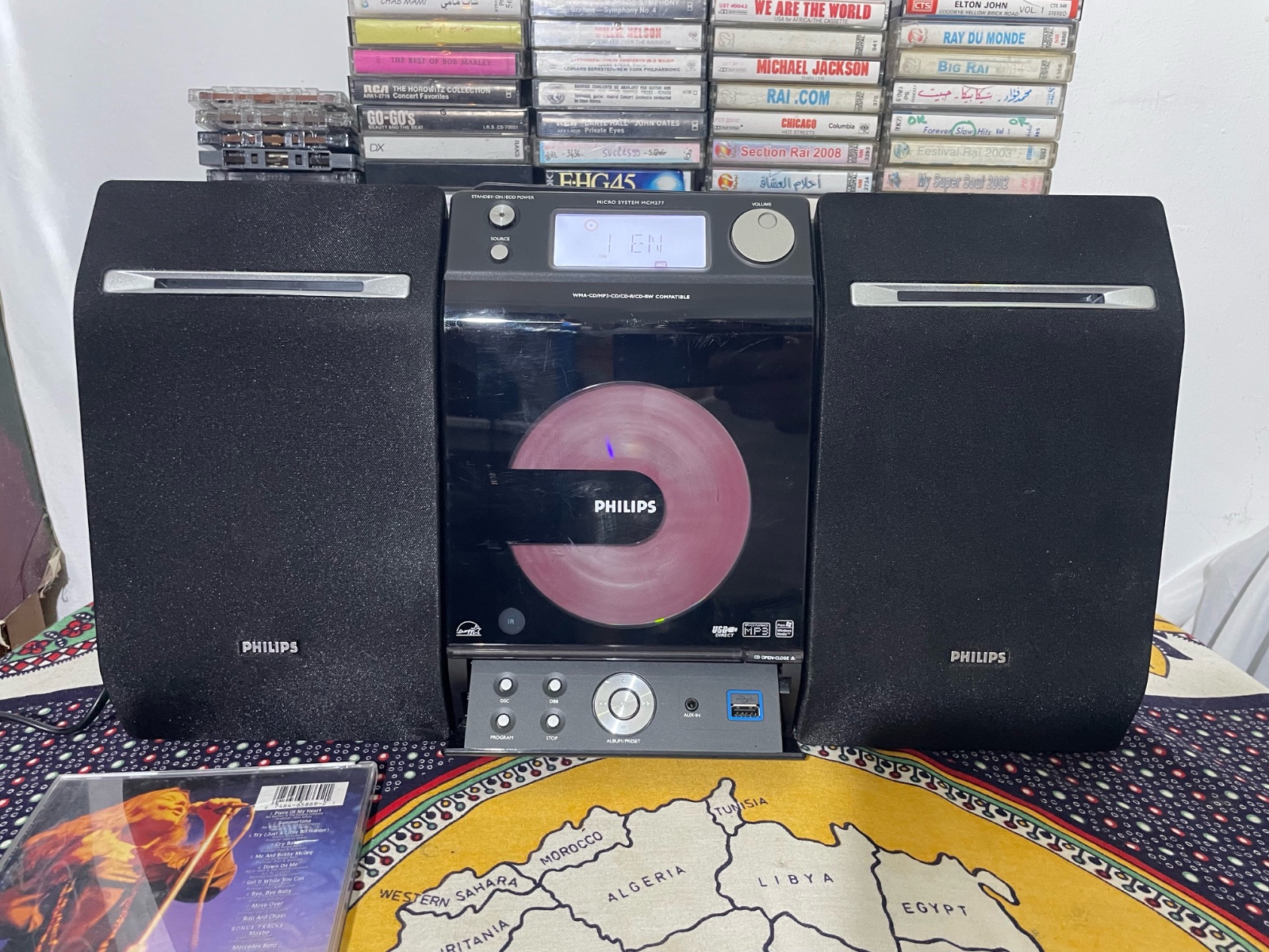 Philips hifi usb cd radio aux 