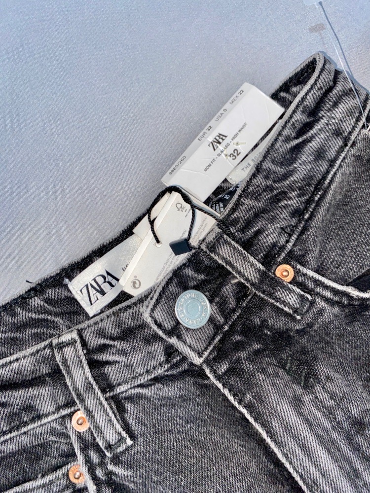 Pantalon jean mom