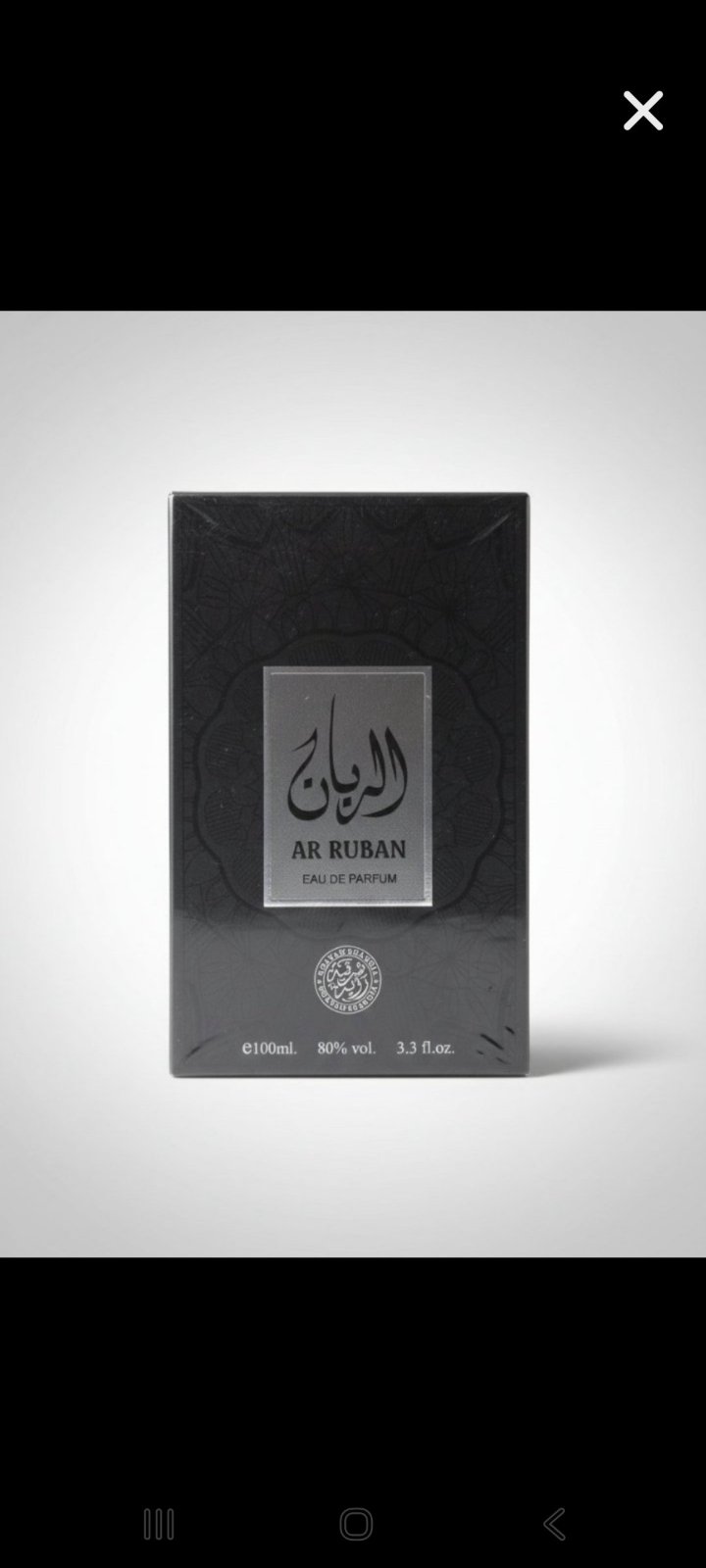 Parfums arruban 