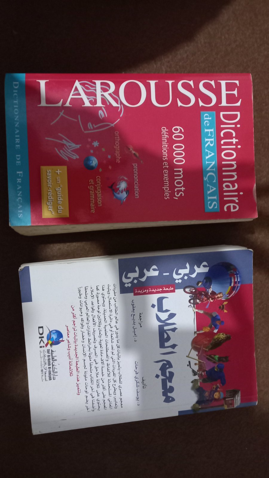 Livre