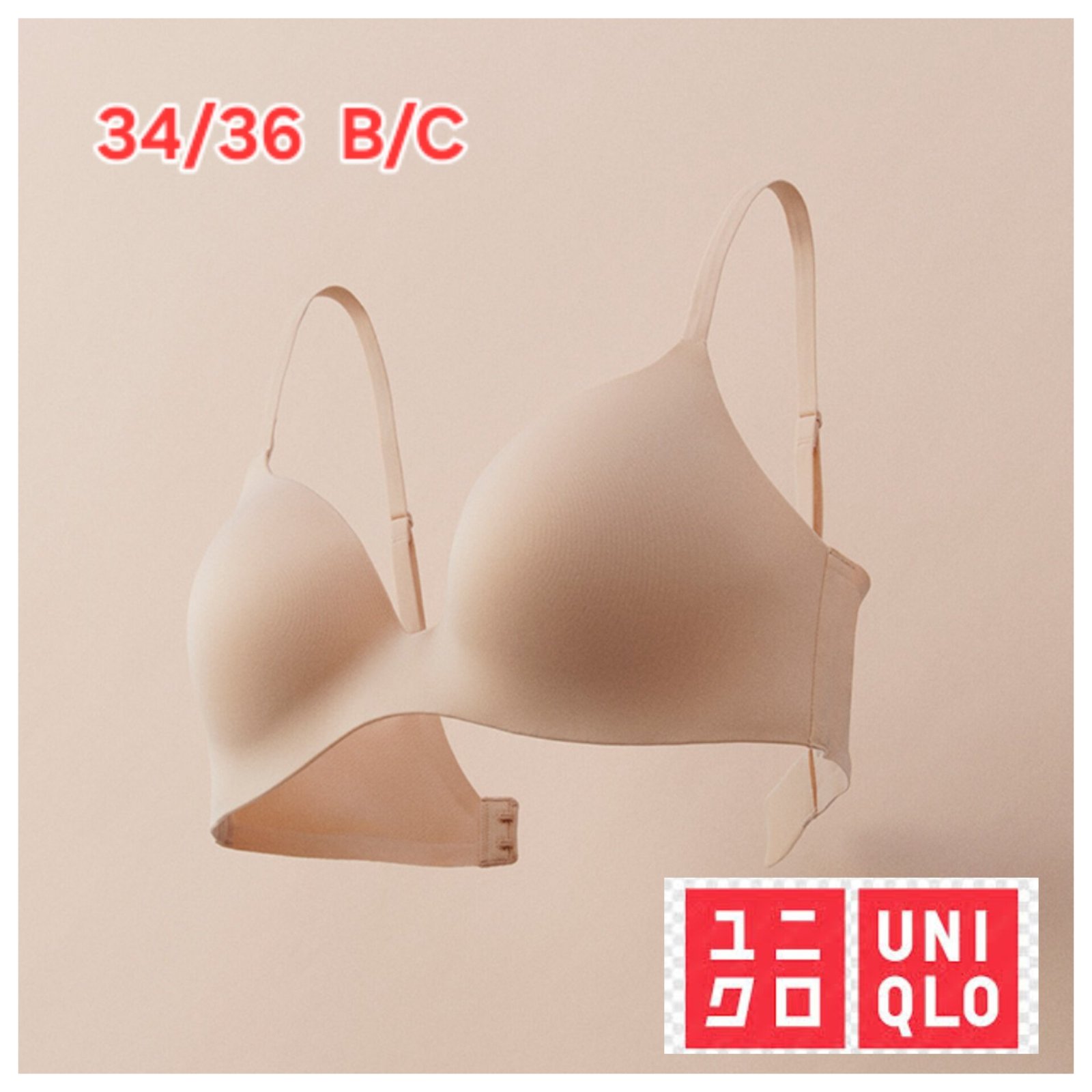 Soutien-gorge Sans Armatures