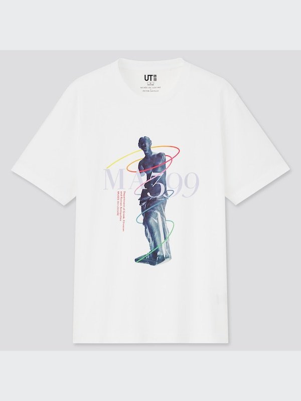 White Uniqlo x Peter Saville "Art and Logic" Louvre Museum graphic t-shirt 