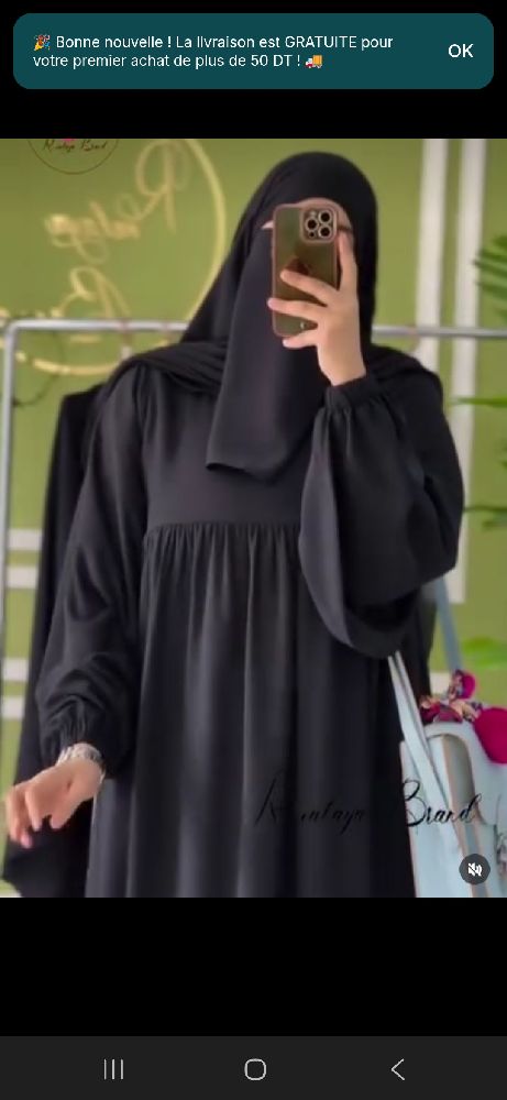 Robe roukaya brand 