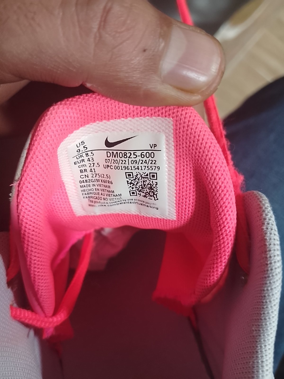 Nike