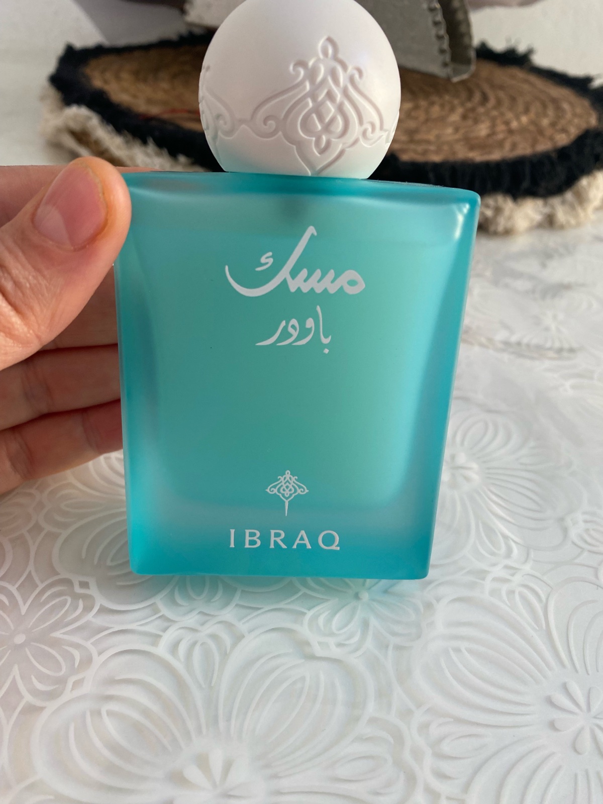 عطر مسك فرصة السوم