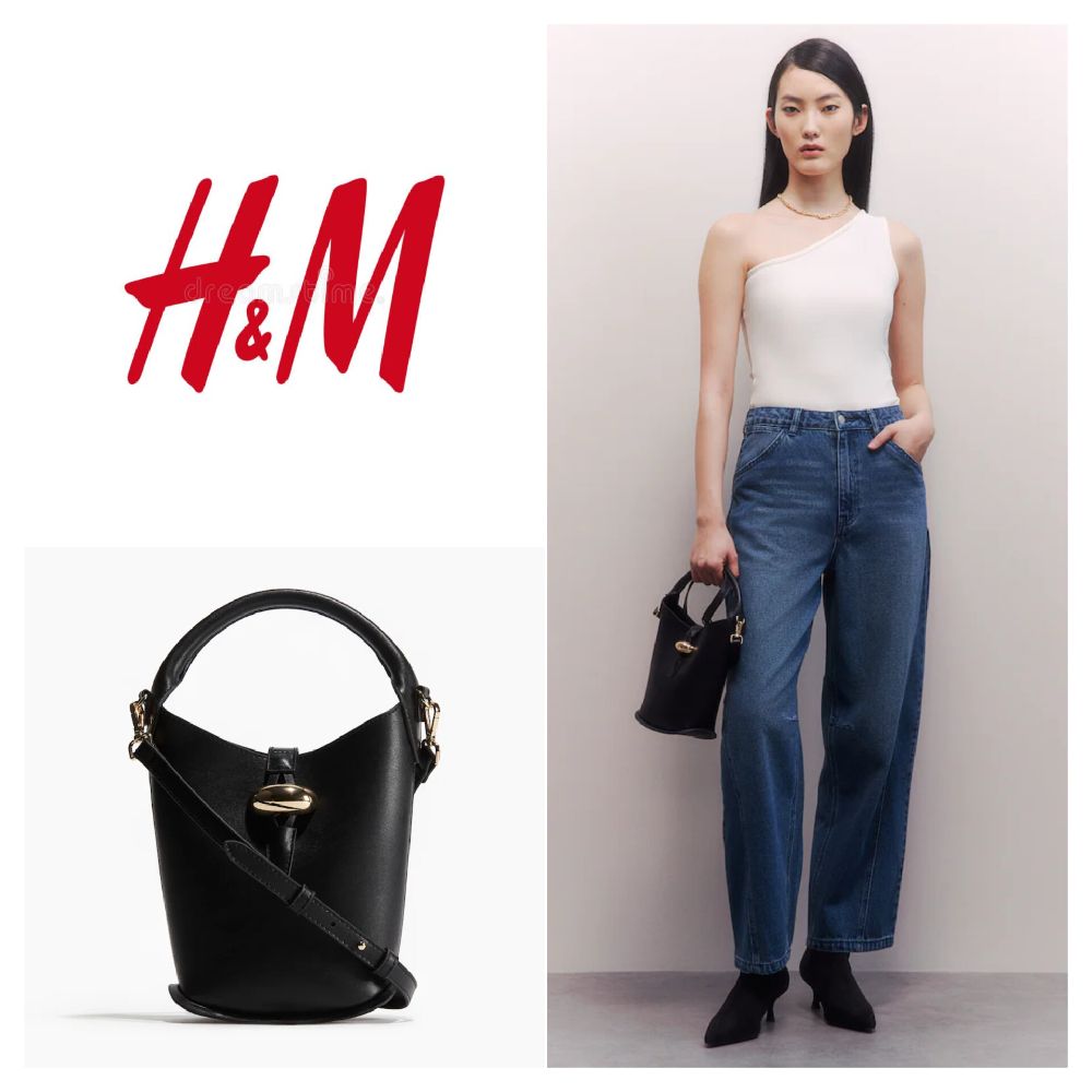 Petit sac CROSSBODY H&M