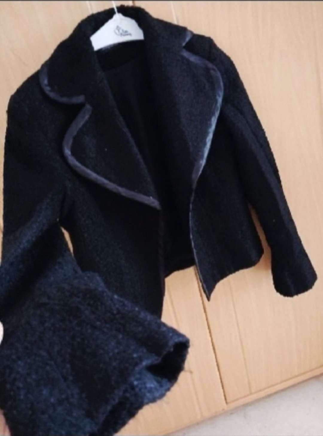 Veste 