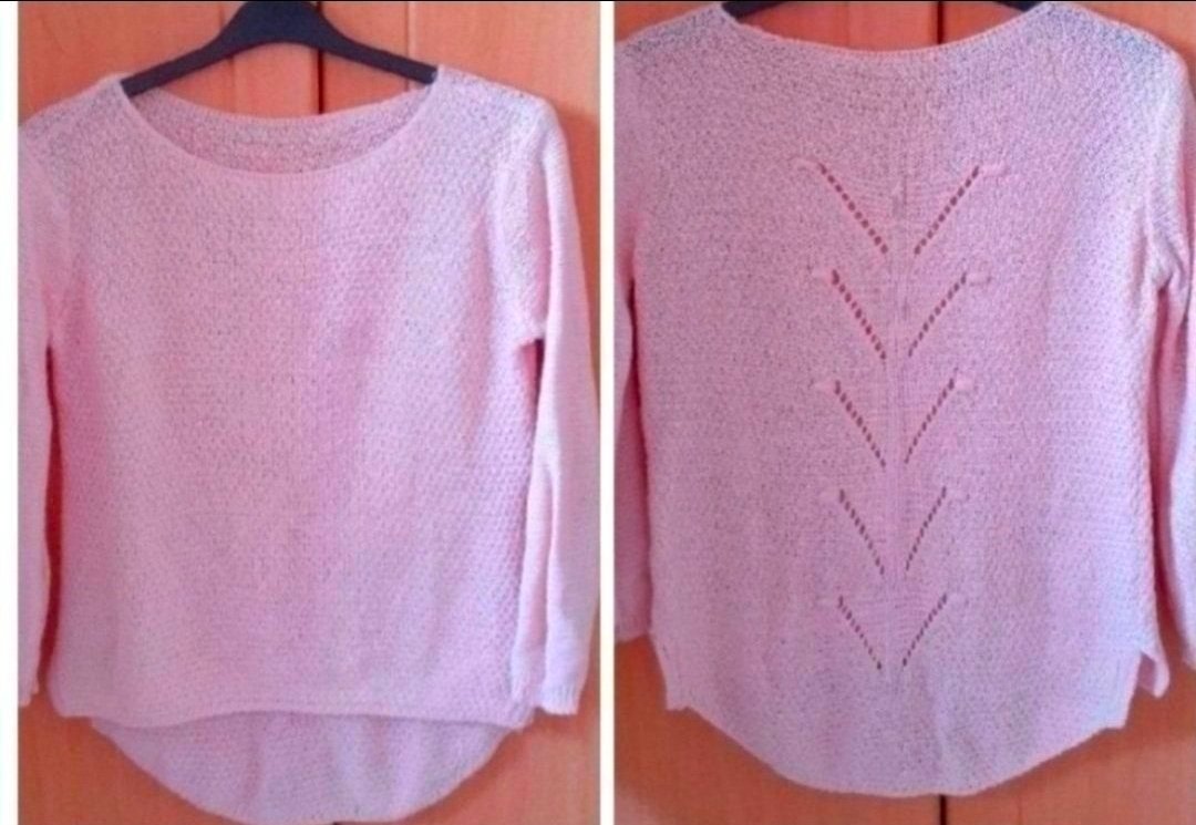Pull