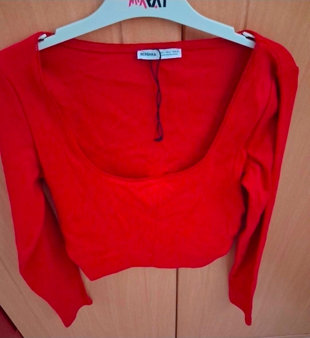 Pull