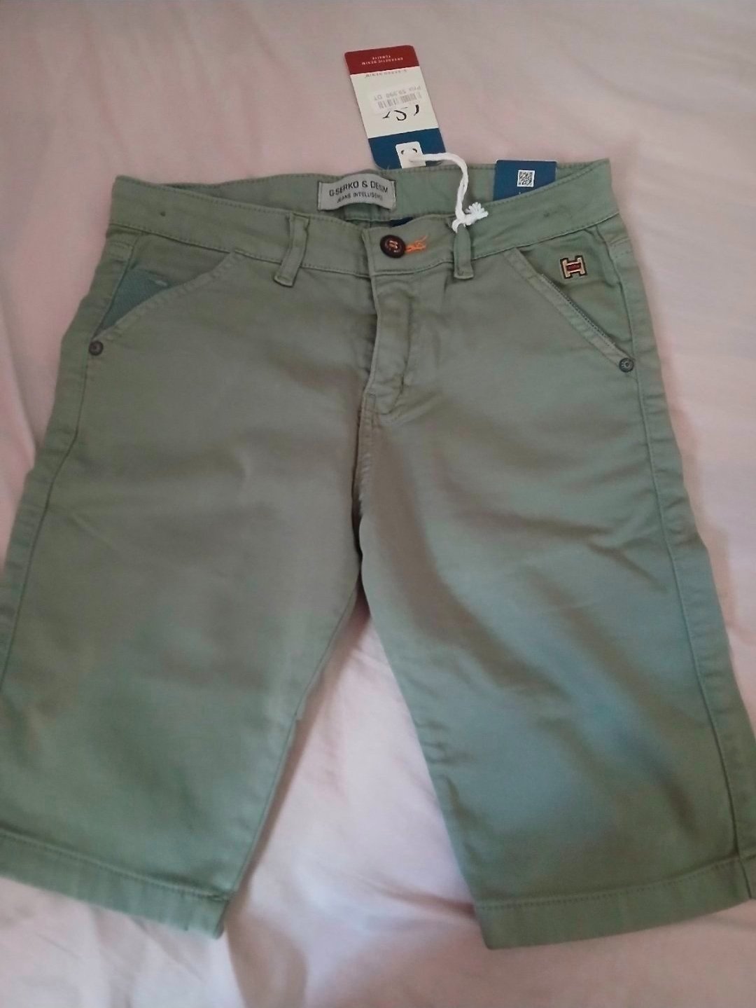 Short