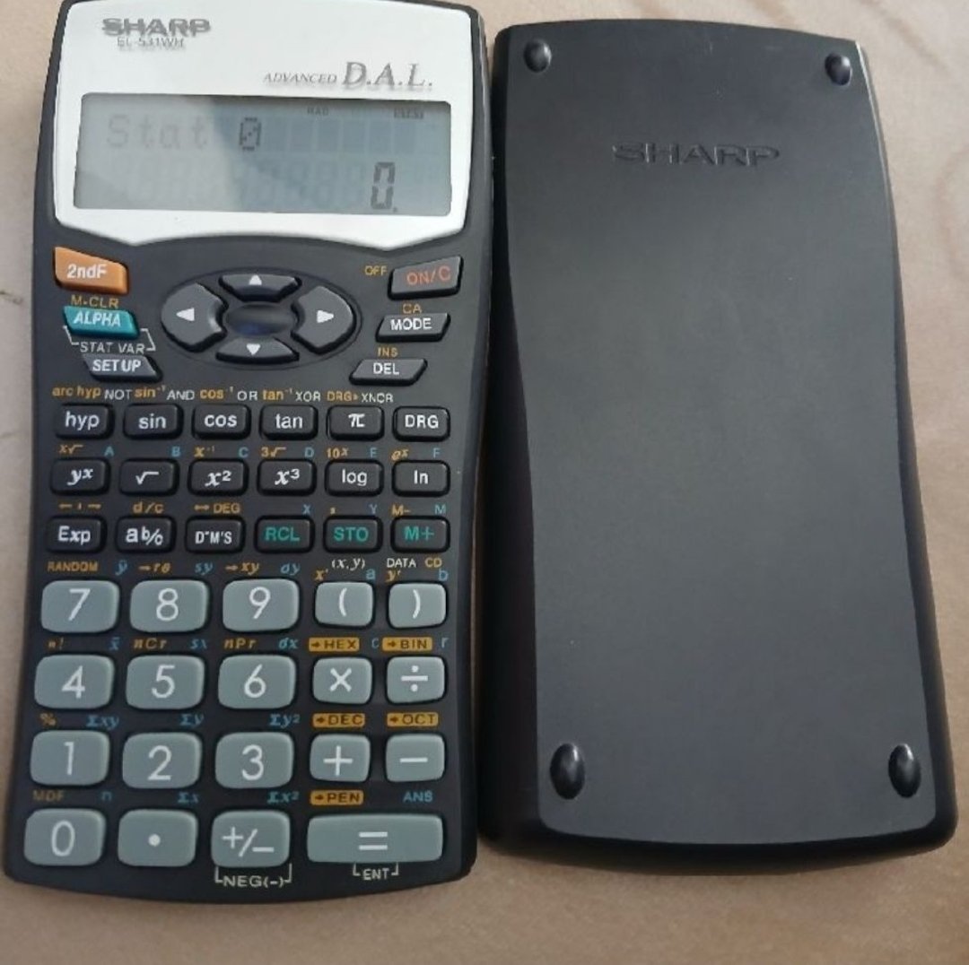 Calculatrice 