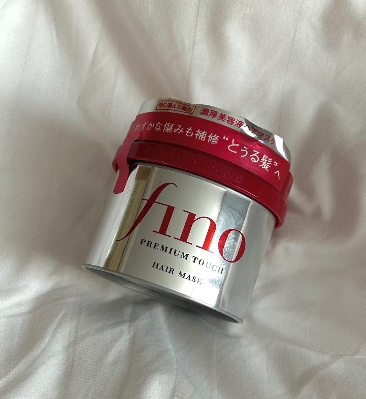 Fino japanese hair mask