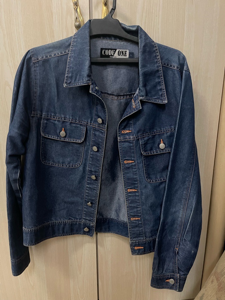 Veste djean