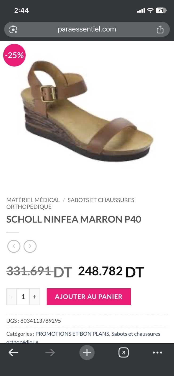 Scholl