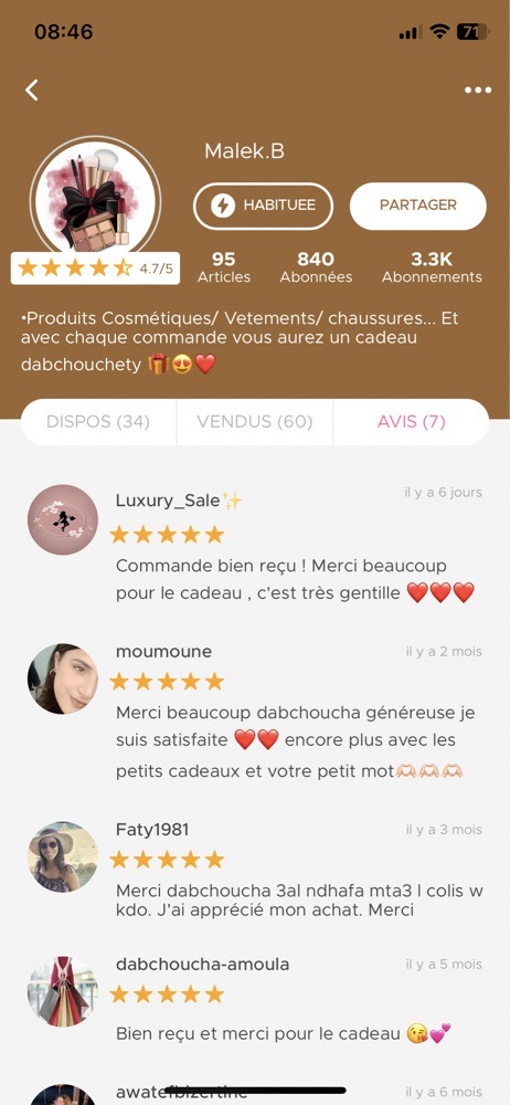Merci Dabchoucha pour votre Feedback 🥰