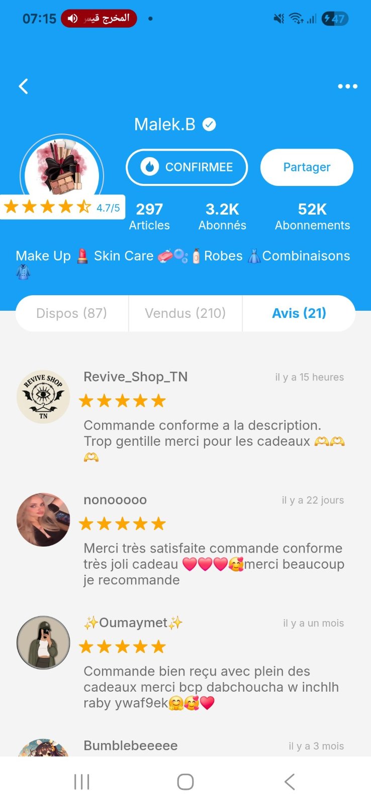 Avis dabchoucha 🥹😍 Mercii pour vos jolis mots dabchoucha sahaa 🥹❤️❤️❤️❤️