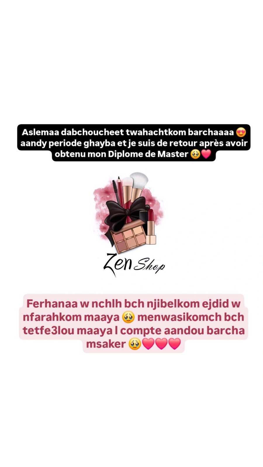 ❤️