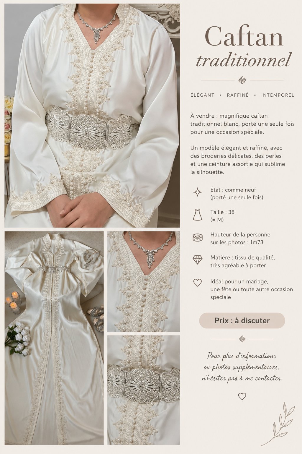 Caftan traditionnel  ÉLÉGANT • RAFFINÉ • INTEMPOREL