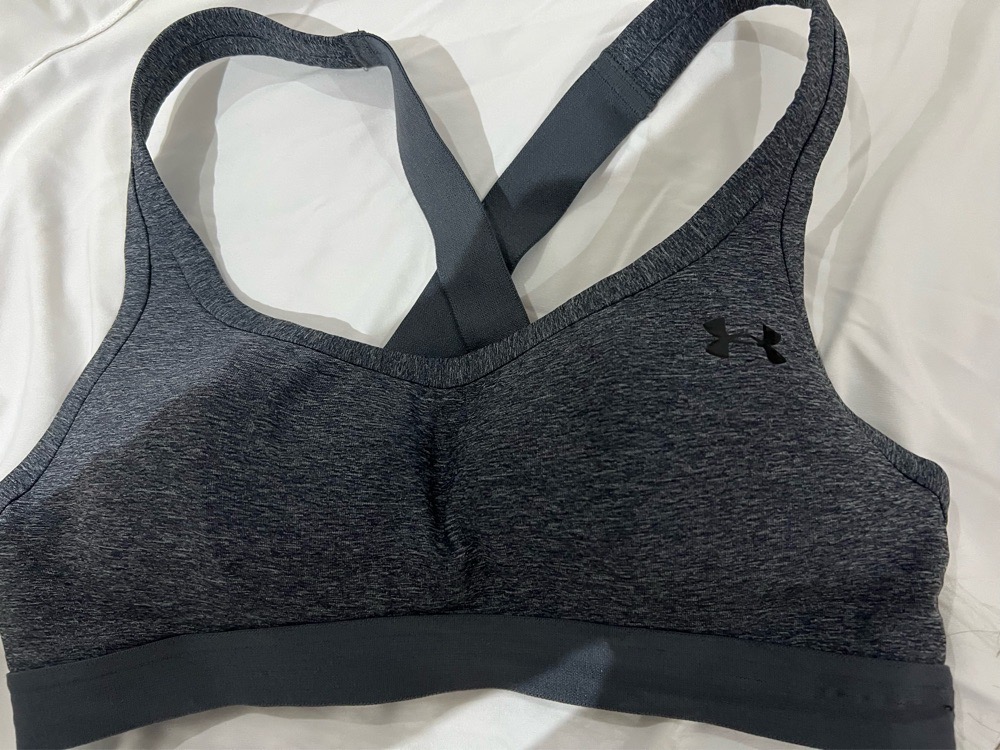Brassiére Under Armour 