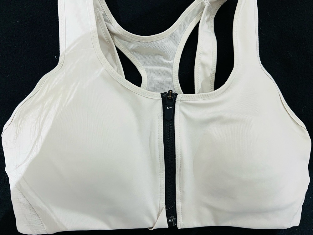 Brassiére Nike 