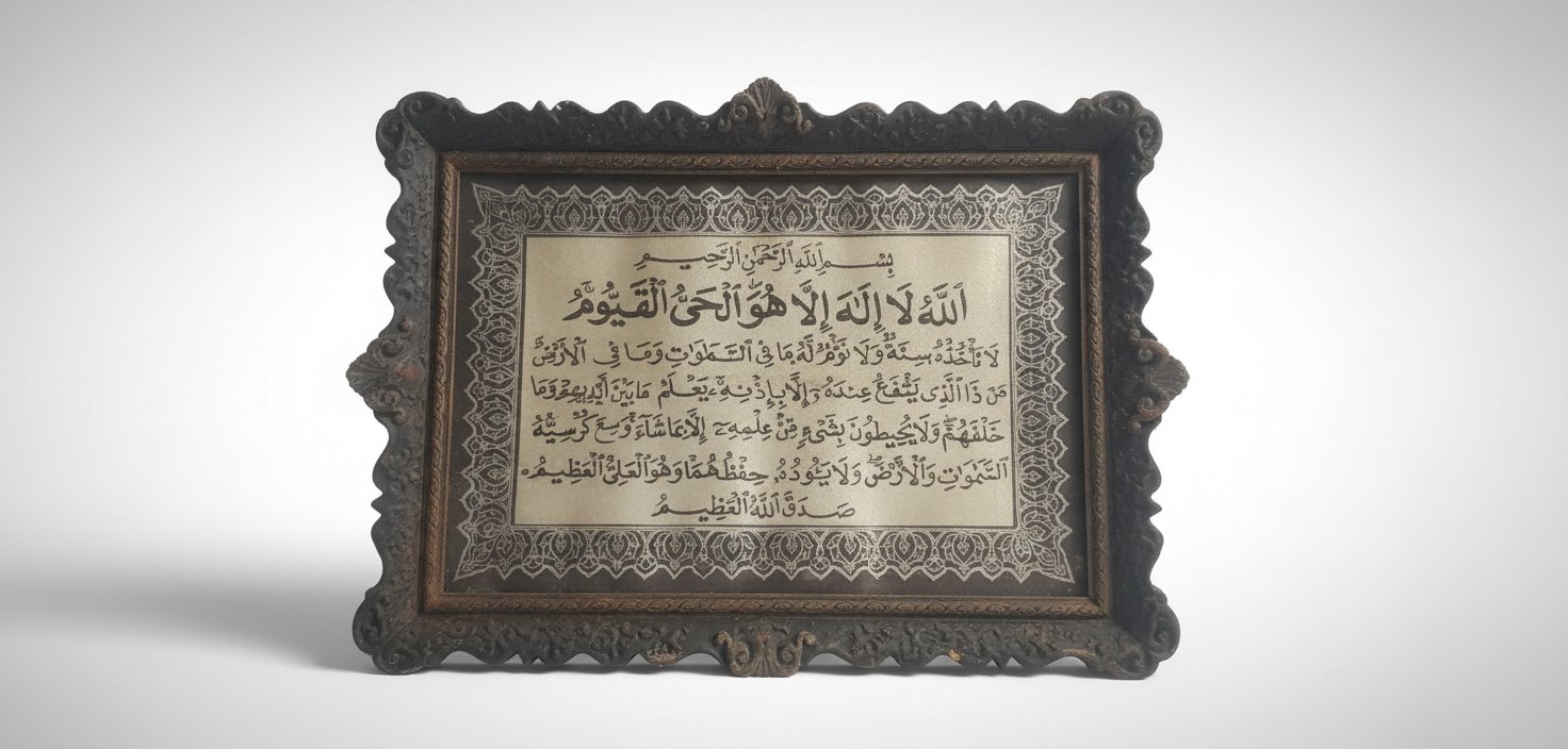 Un joli tableau antique 