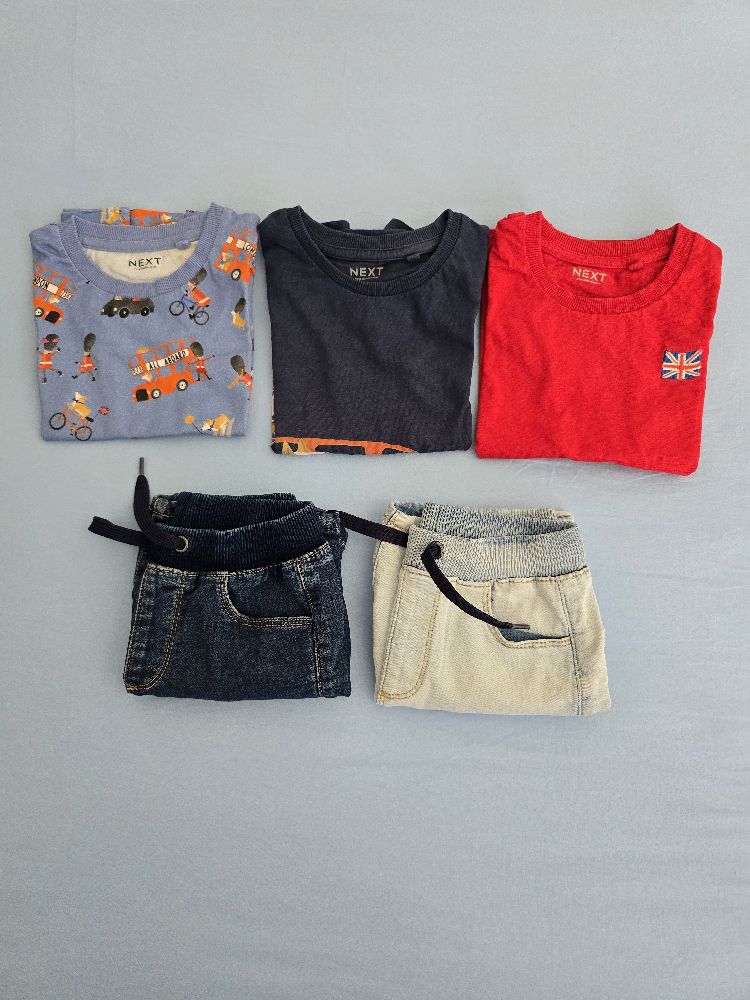 Lot de 3 T-shirts et 2 Shorts 