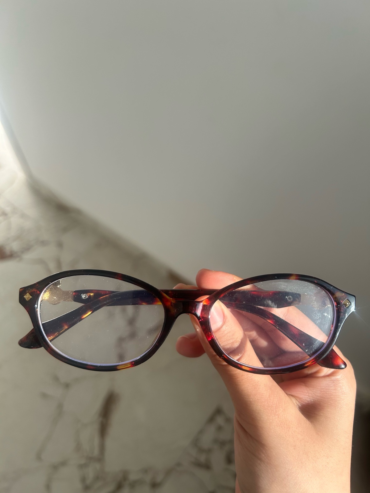 Lunettes trendy