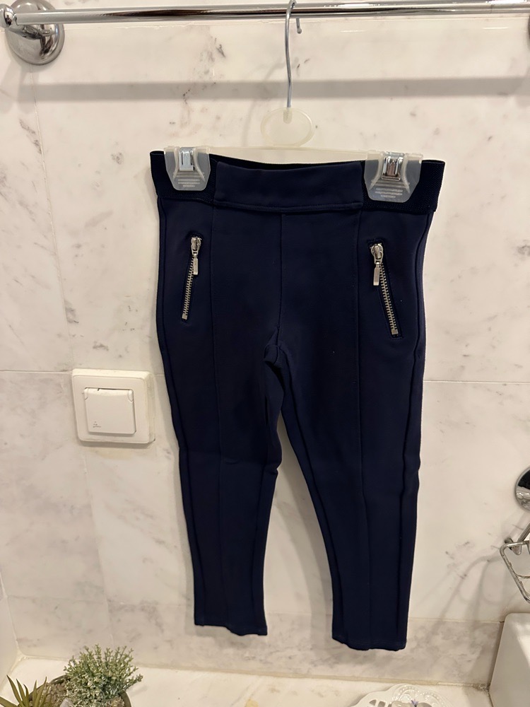 Pantalon pour fille