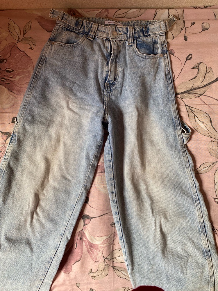 Pantalon baguie