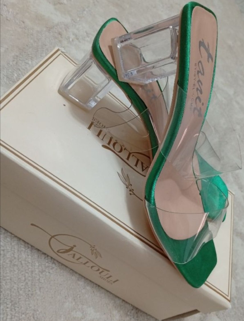 Mule 👠 