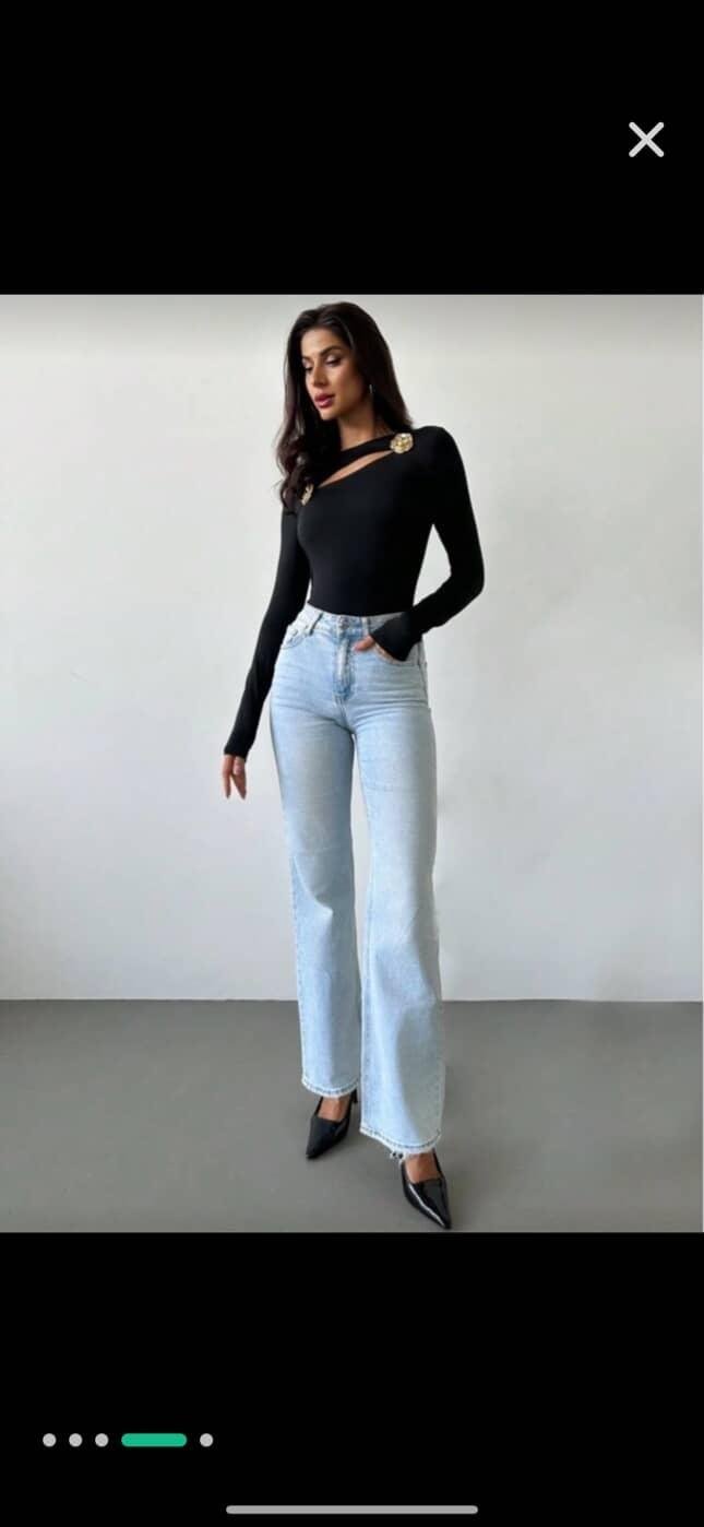 Pull