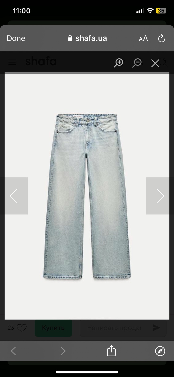 Pantalon zara