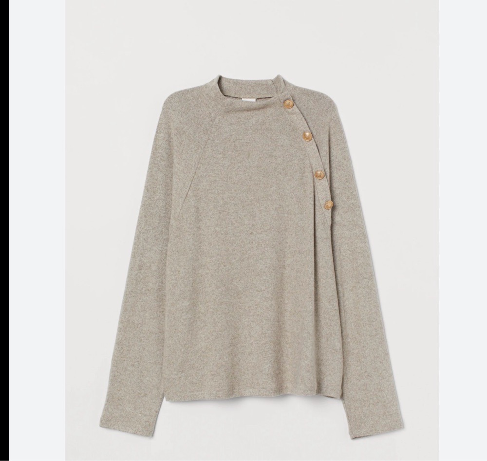 Pull
