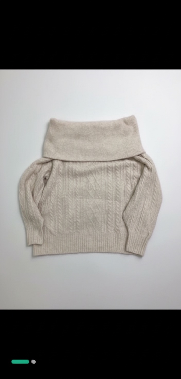 Pull