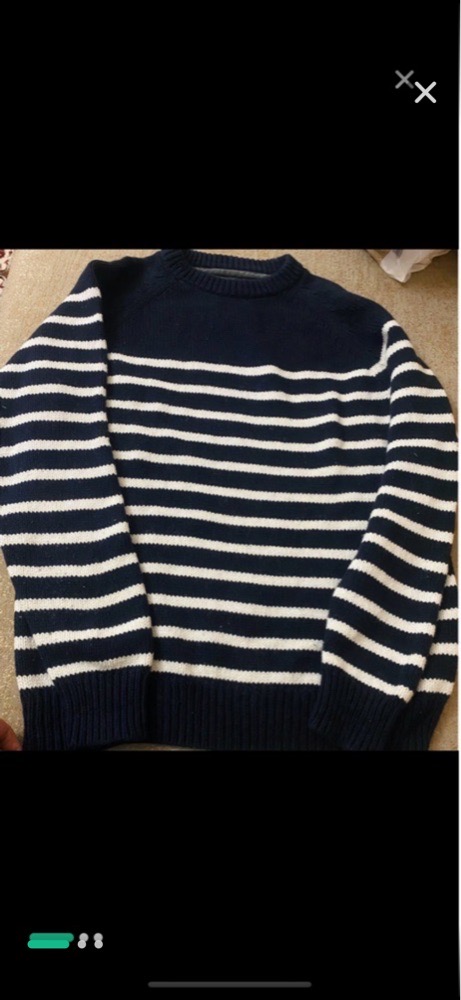 Pull