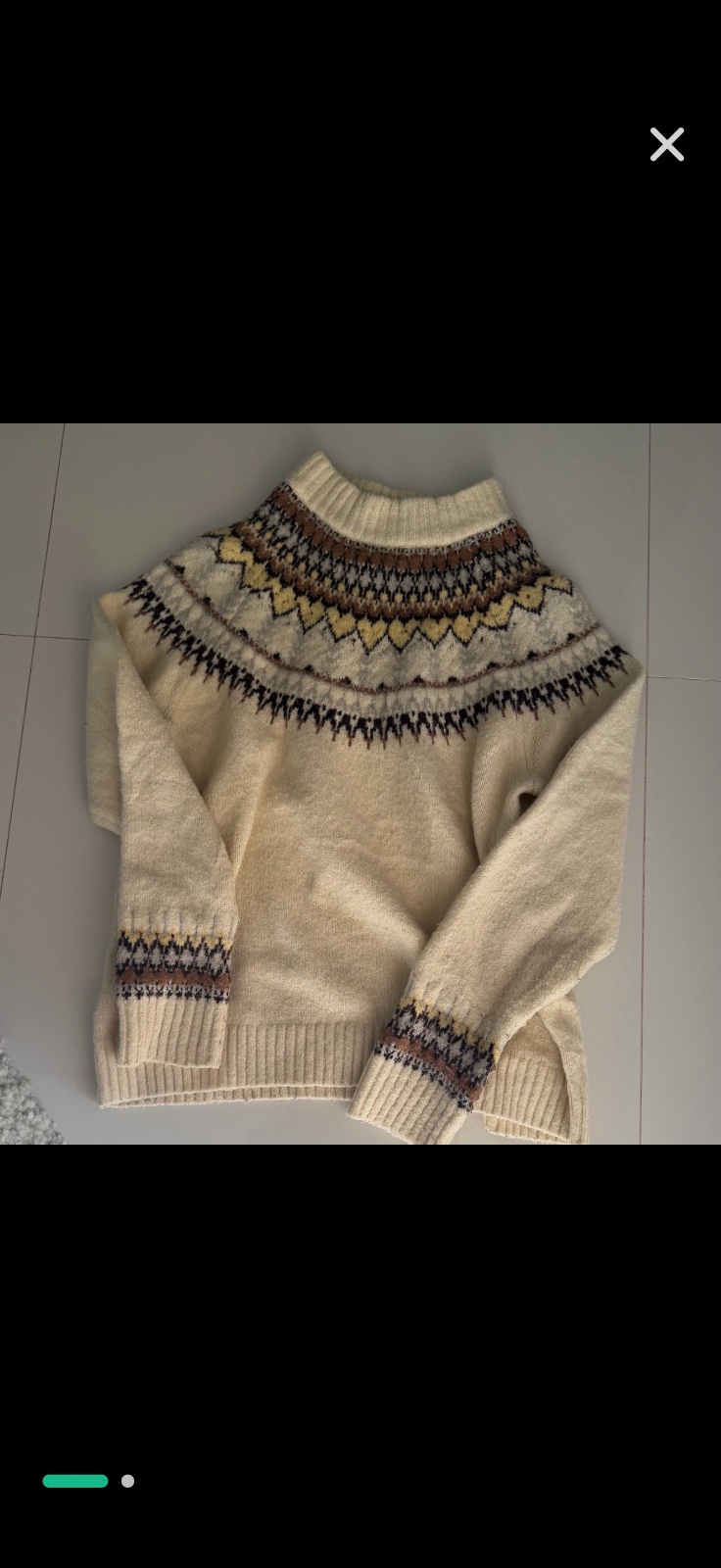 Pull