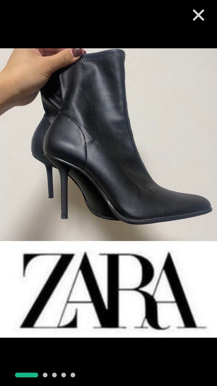 Bottines Zara