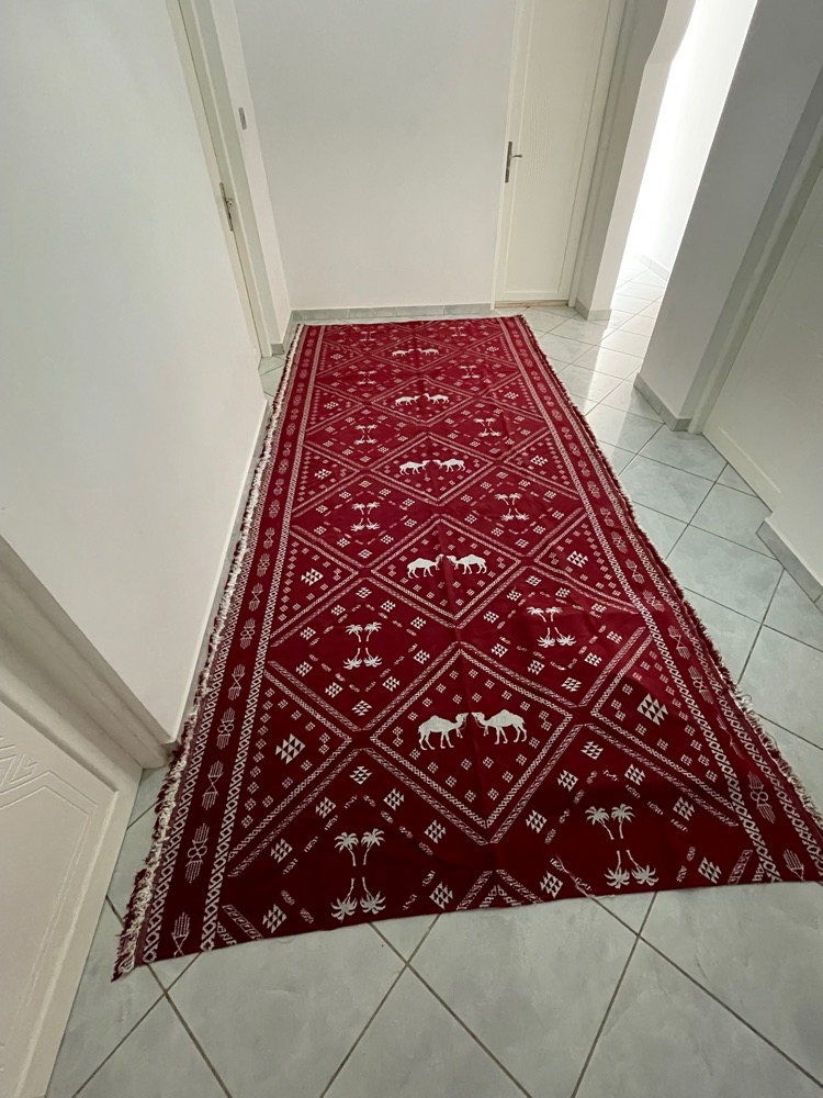 Tapis Margoum Double Face