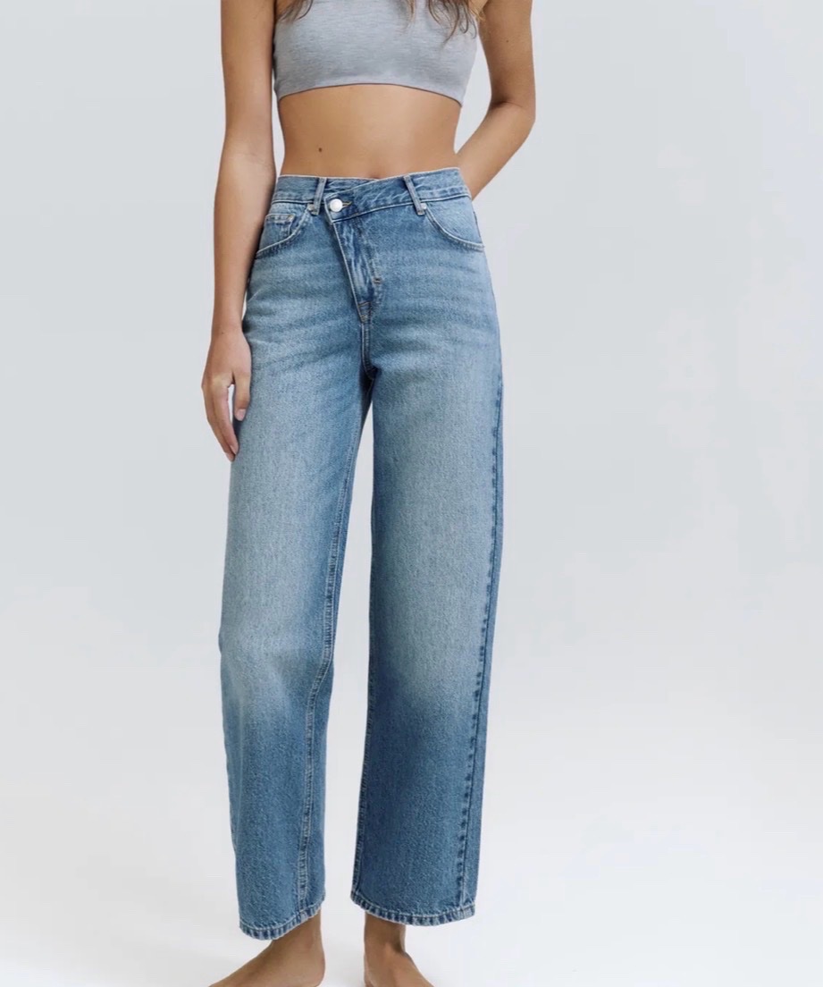 Coupe droit Pull & Bear