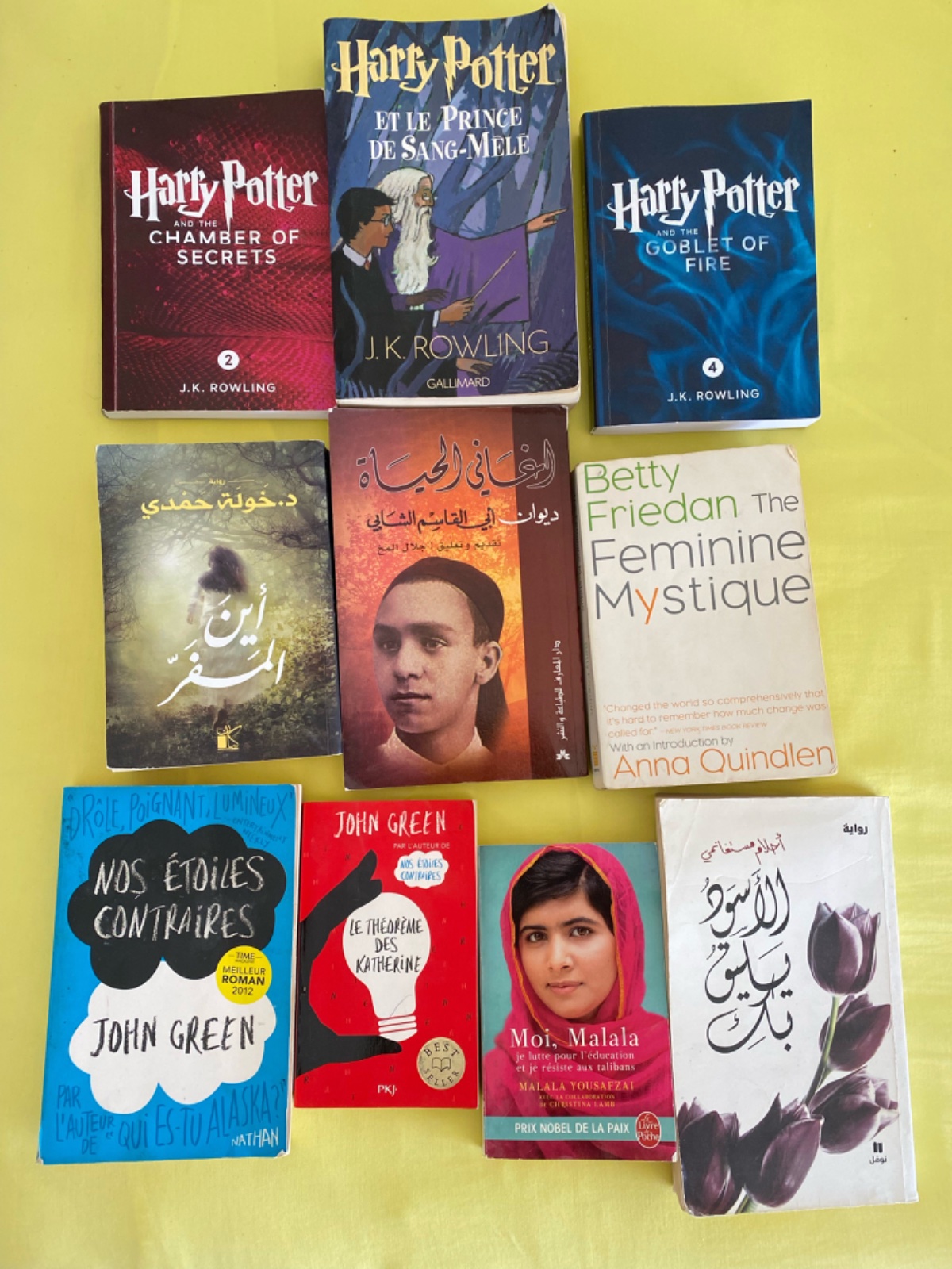 Books😍😍😍📚📚📚📚🍁🍁🍁🍁🍂🍂🍂