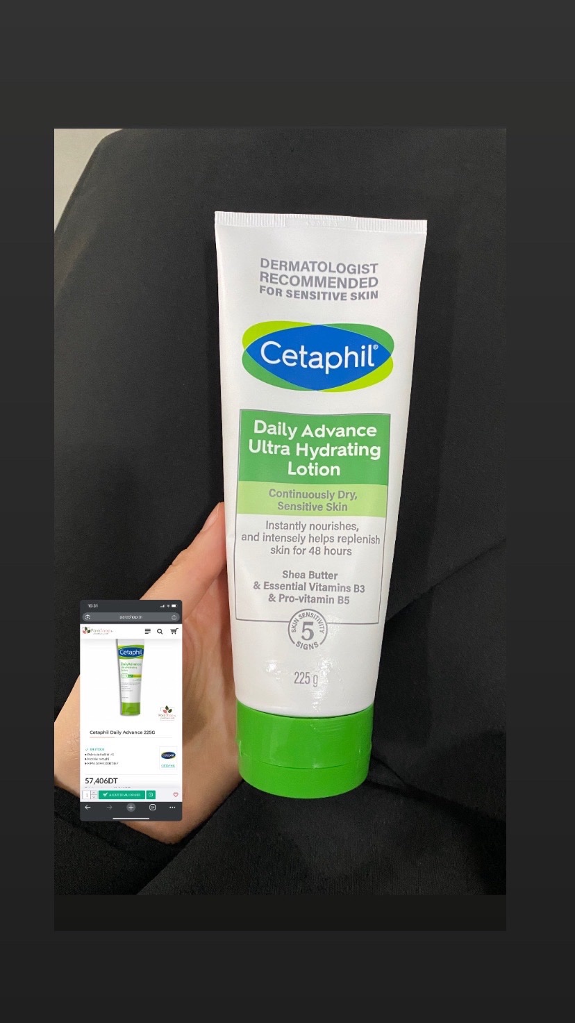 Creme cetaphil daily advance ultra hydrating lotion 