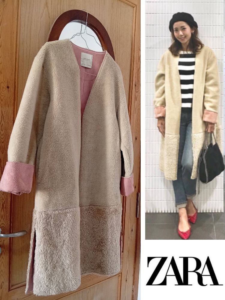 Manteau ZARA long beige - très bon état.