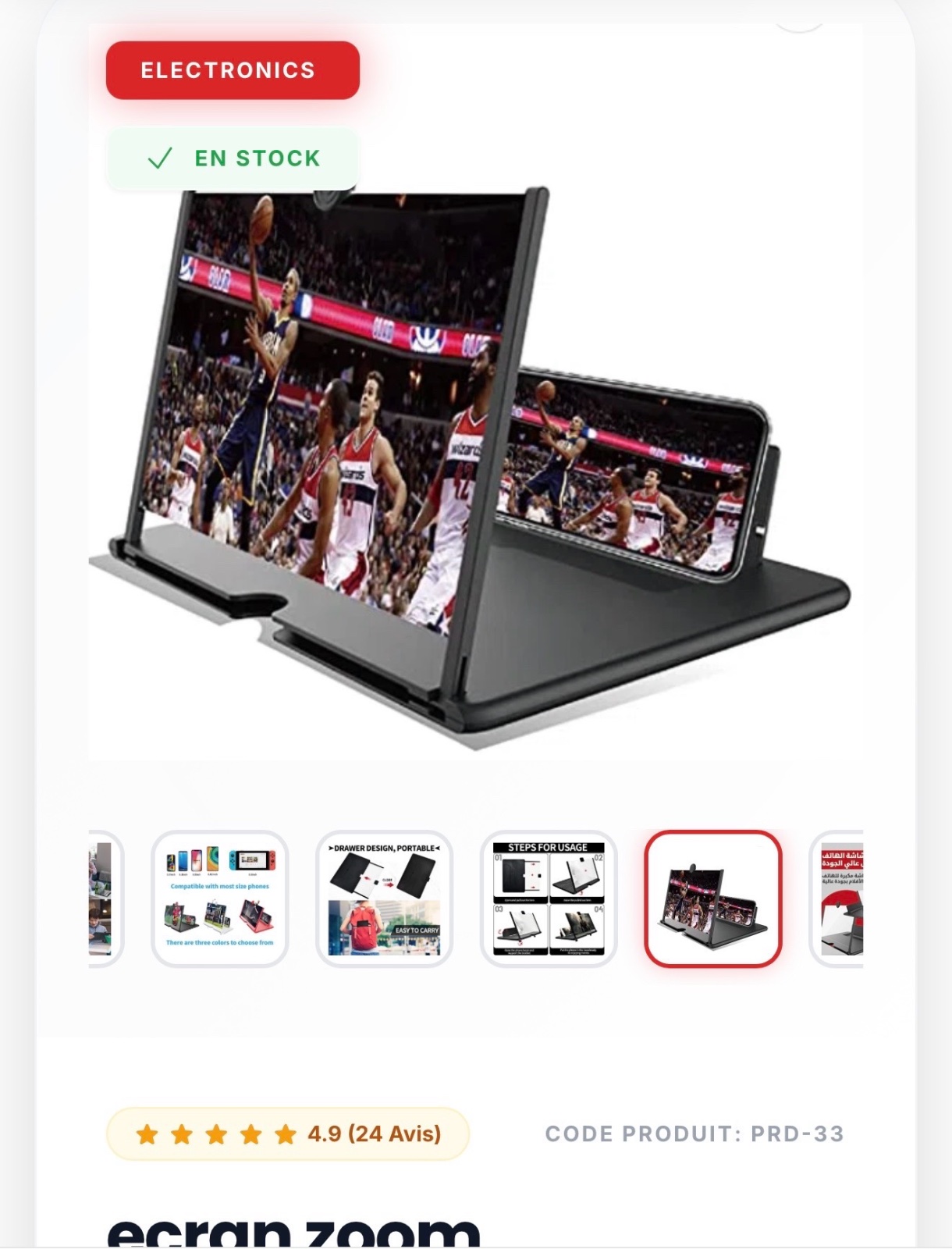 Écran zoom portable