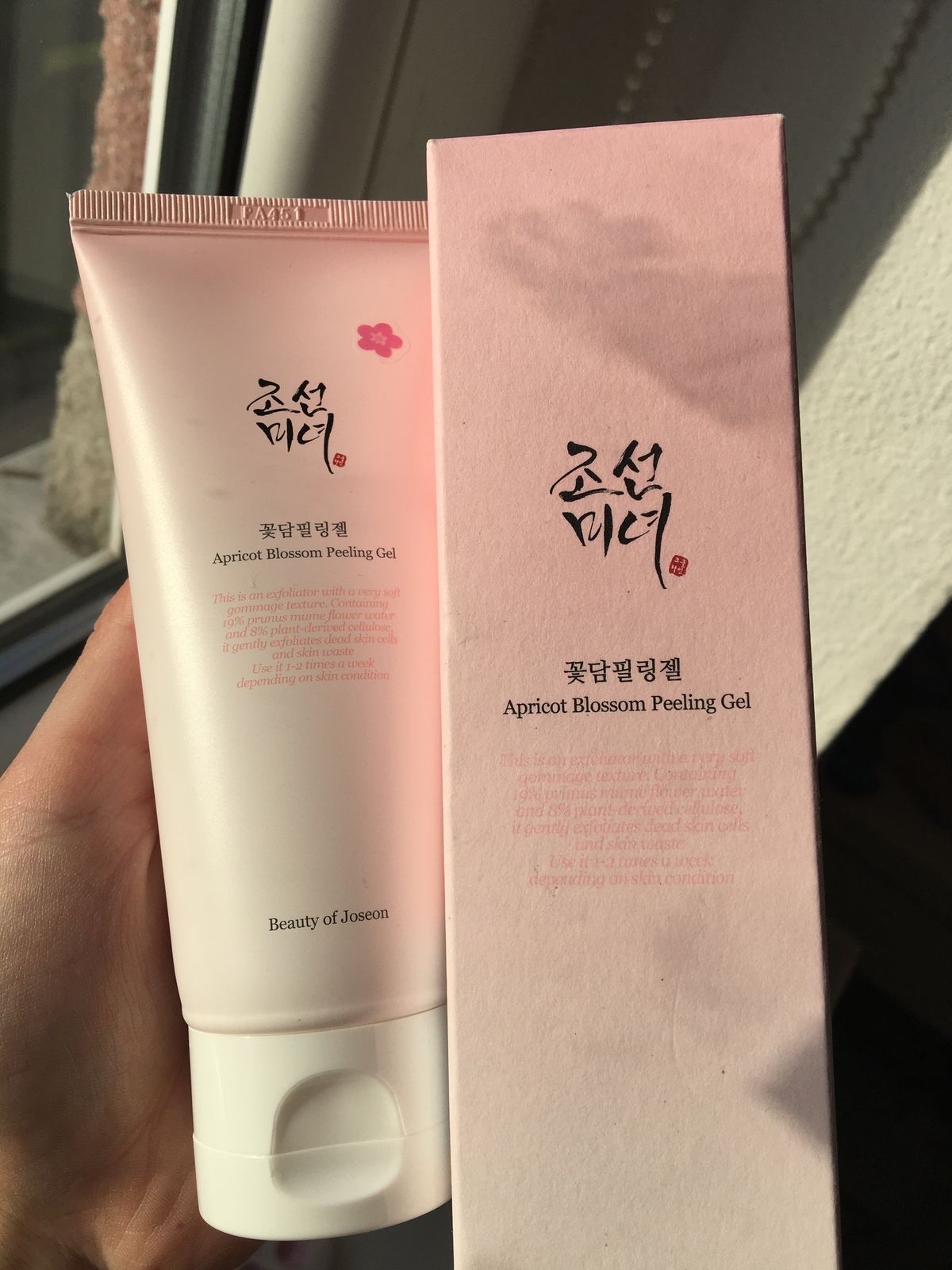 Beauty of jeoaon apricot blossom peeling gel